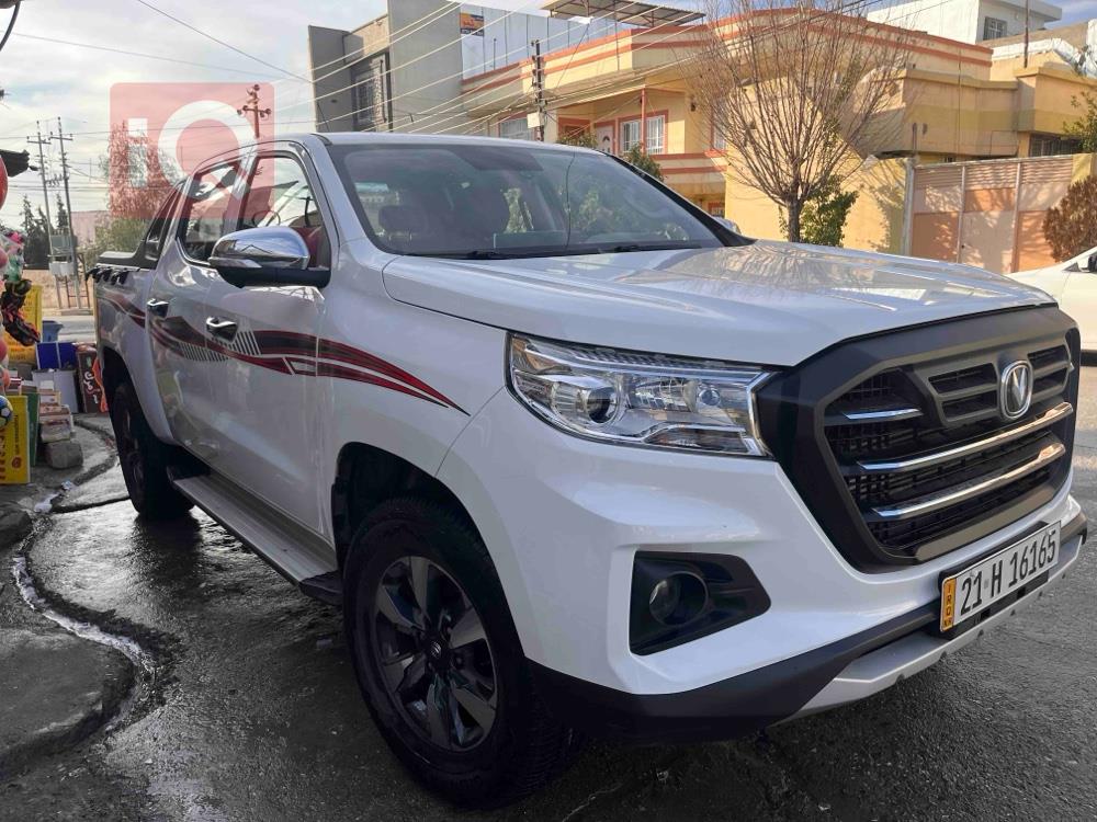 Changan Hunter